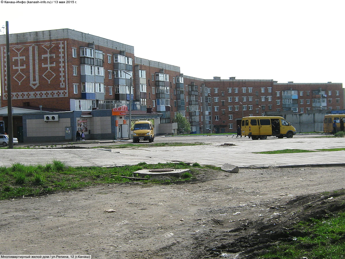 Многоквартирный жилой дом. 13 мая 2015 (ср).