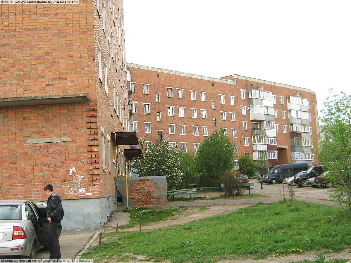 Многоквартирный жилой дом. 14 мая 2015 (чт).