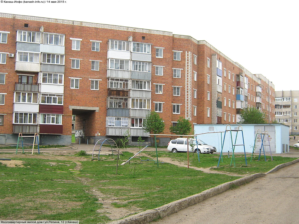 Многоквартирный жилой дом. 14 мая 2015 (чт).