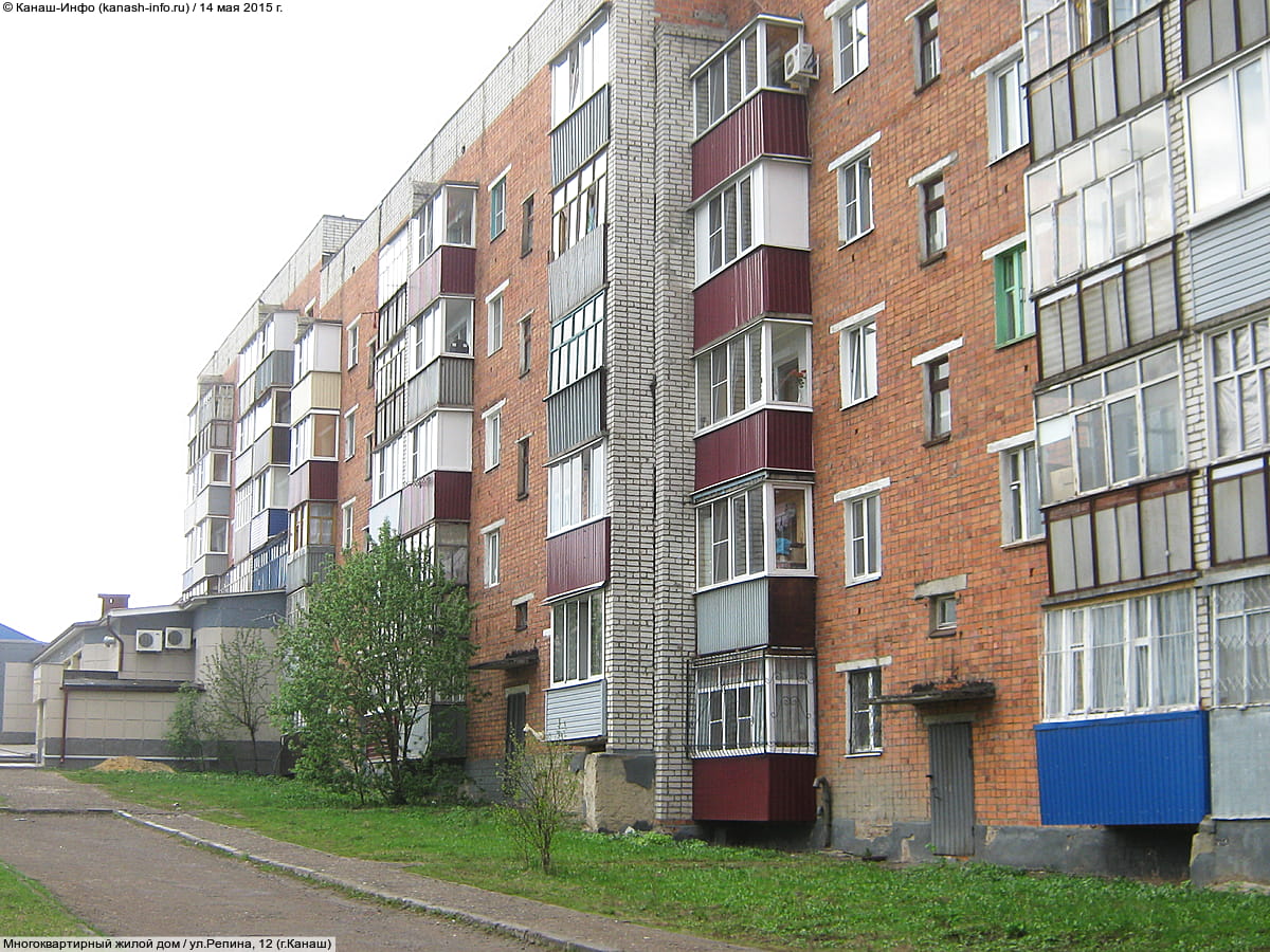 Многоквартирный жилой дом. 14 мая 2015 (чт).