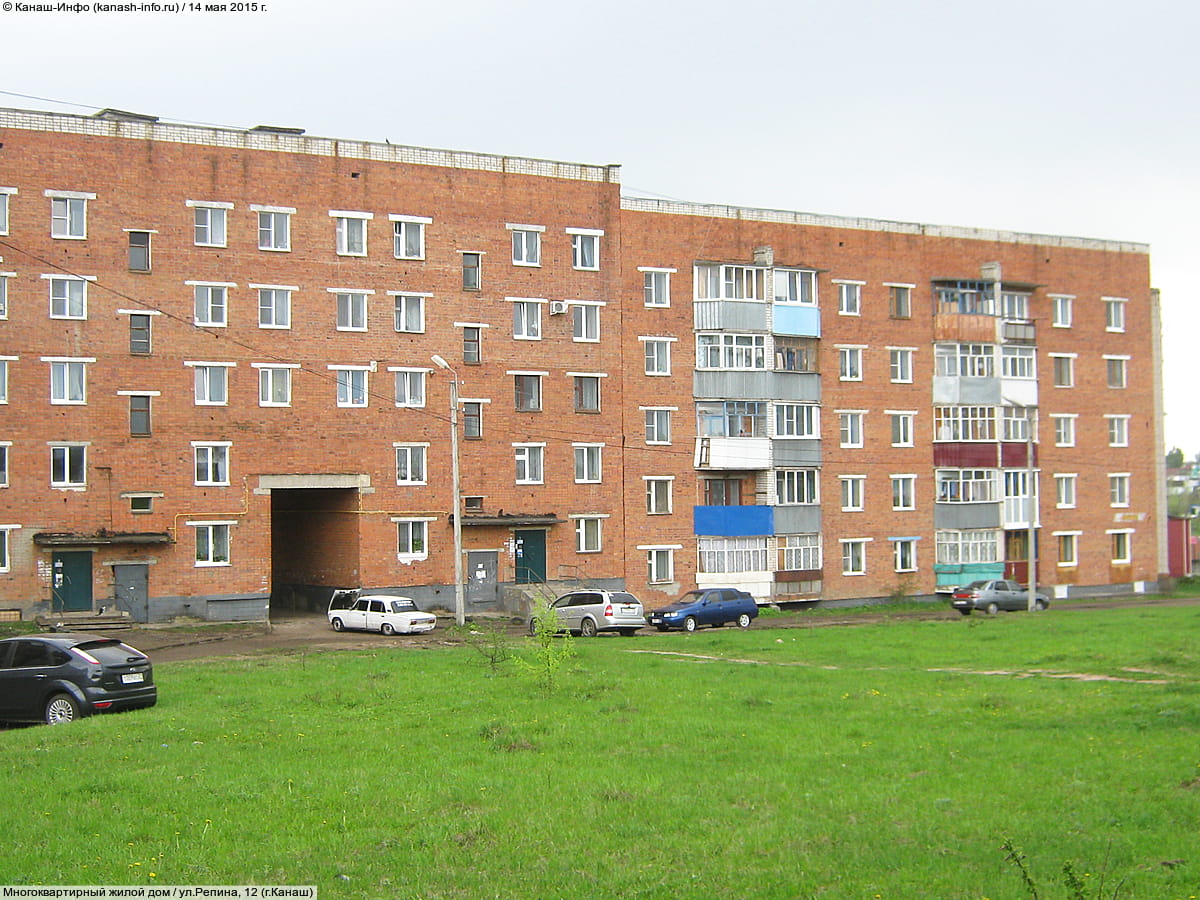 Многоквартирный жилой дом. 14 мая 2015 (чт).