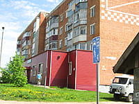 Врачебная амбулатория №2. 26 мая 2015 (вт).