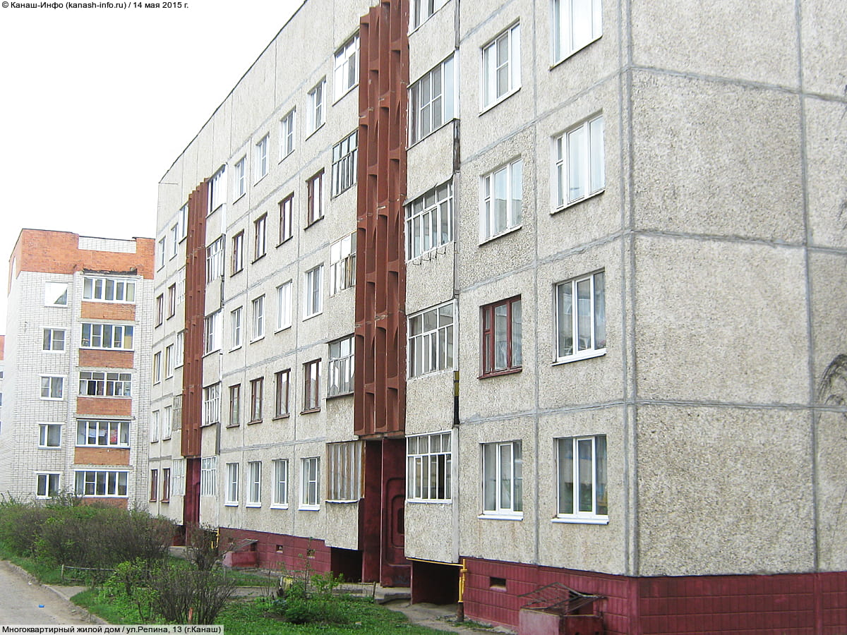 Многоквартирный жилой дом. 14 мая 2015 (чт).