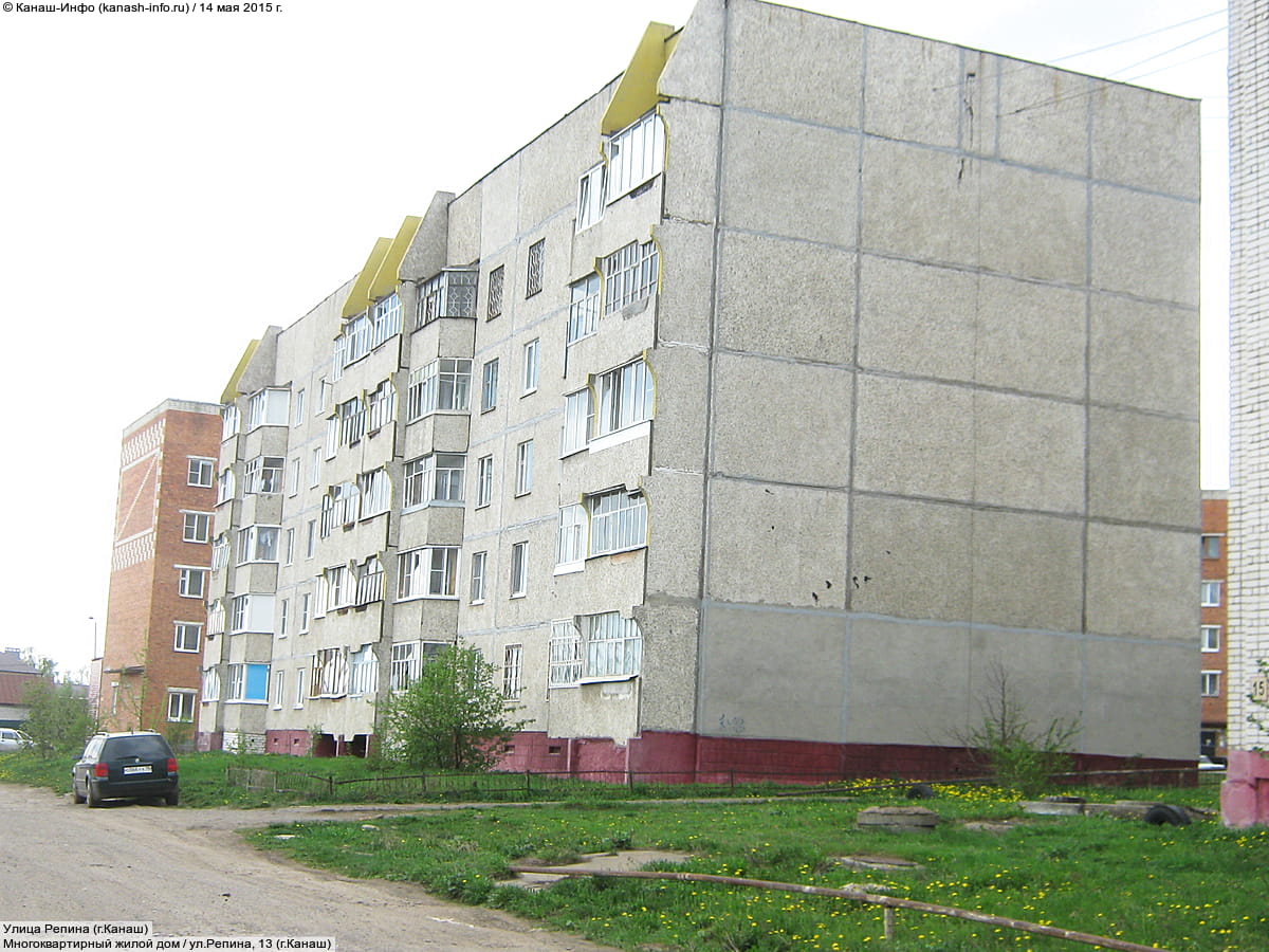 Многоквартирный жилой дом. 14 мая 2015 (чт).