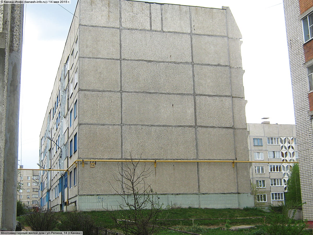 Многоквартирный жилой дом. 14 мая 2015 (чт).