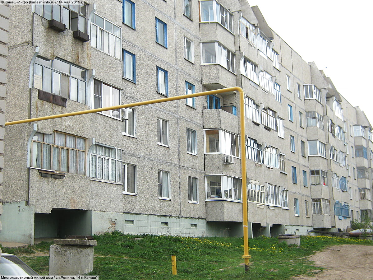 Многоквартирный жилой дом. 14 мая 2015 (чт).