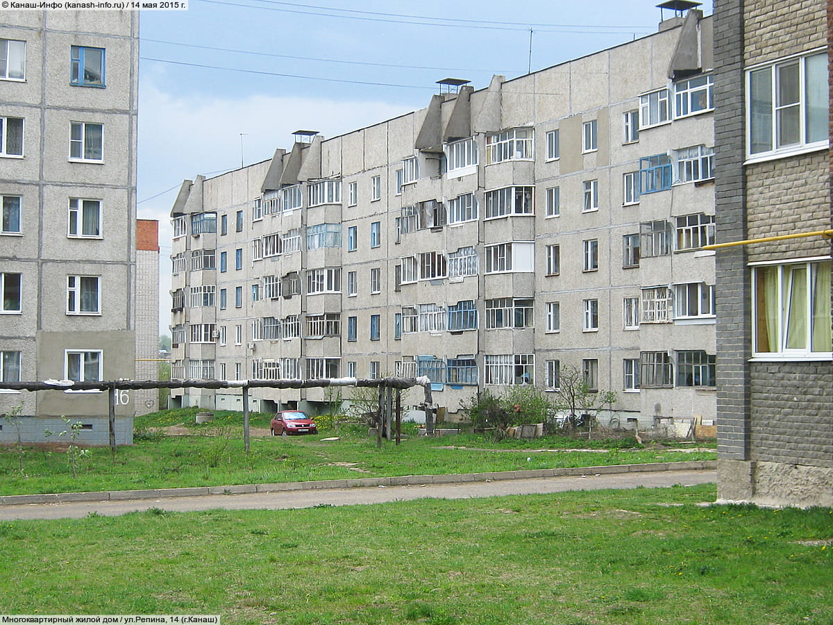 Многоквартирный жилой дом. 14 мая 2015 (чт).