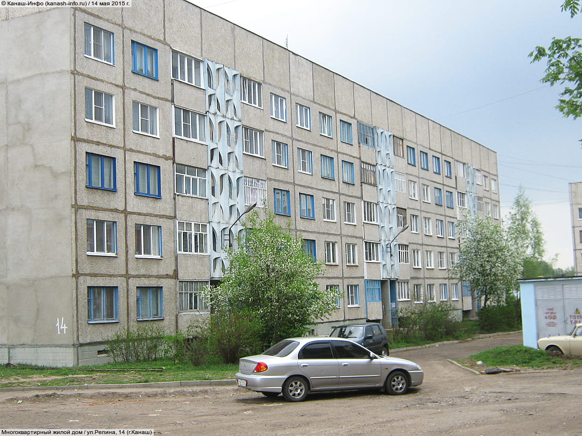 Многоквартирный жилой дом. 14 мая 2015 (чт).