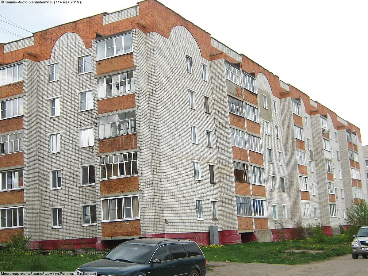 Многоквартирный жилой дом. 14 мая 2015 (чт).