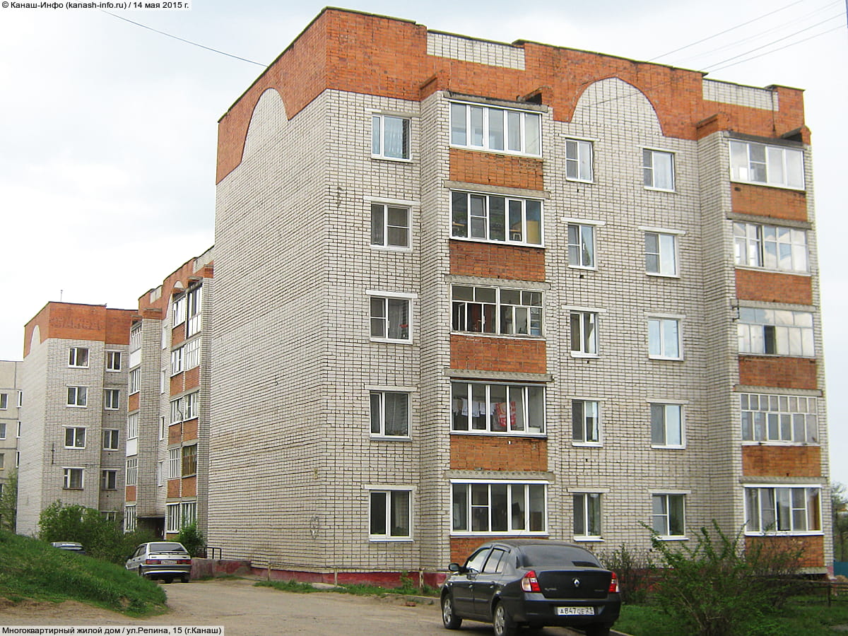 Многоквартирный жилой дом. 14 мая 2015 (чт).