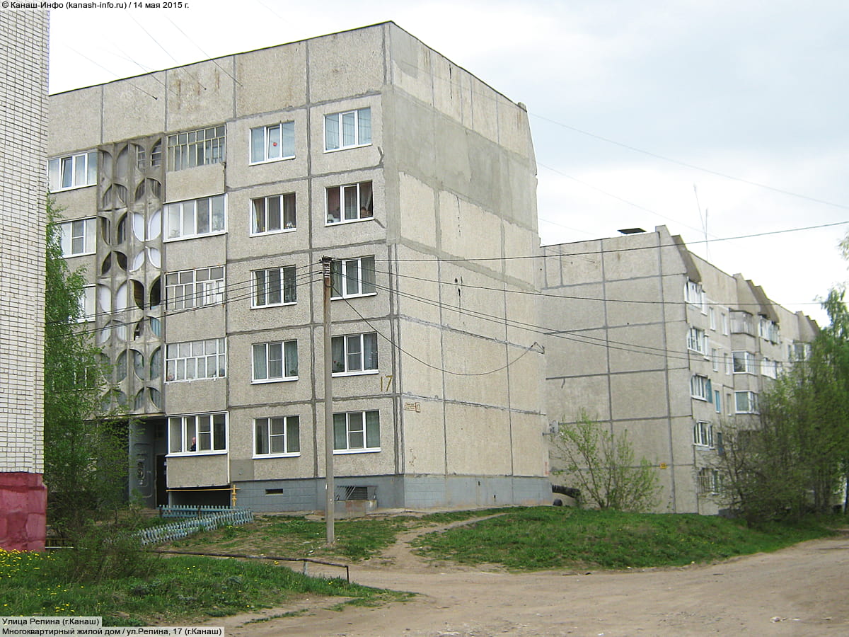 Многоквартирный жилой дом. 14 мая 2015 (чт).