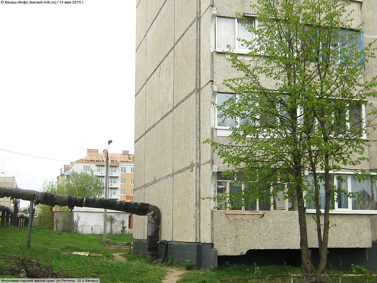 Многоквартирный жилой дом. 14 мая 2015 (чт).