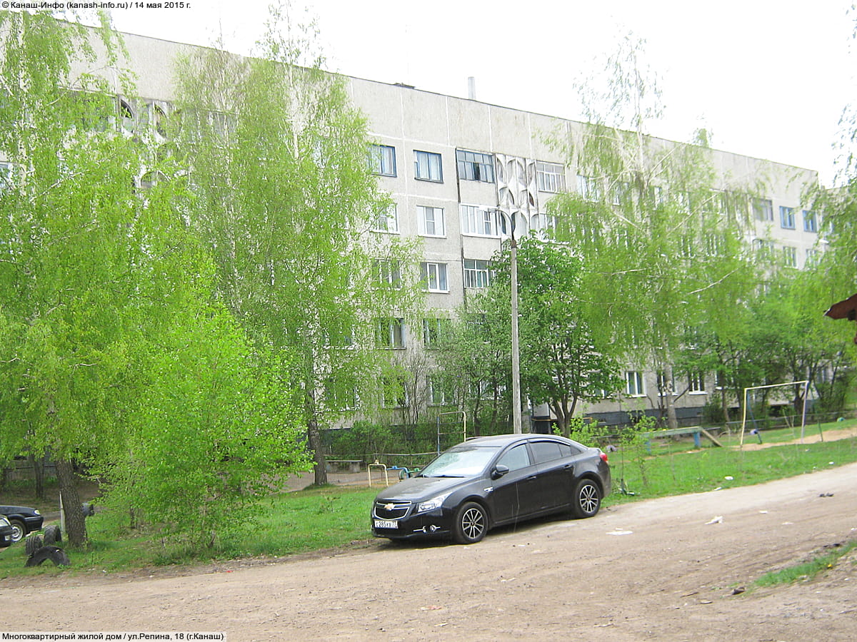 Многоквартирный жилой дом. 14 мая 2015 (чт).