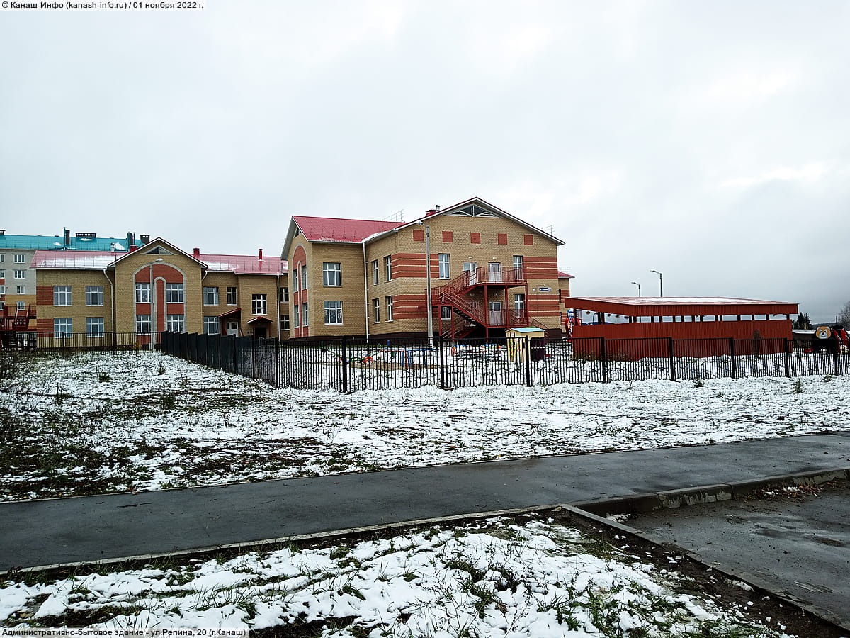 Административно-бытовое здание. 01 ноября 2022 (вт).