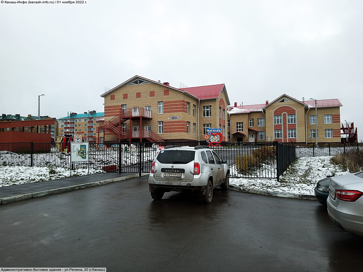 Административно-бытовое здание. 01 ноября 2022 (вт).