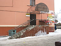 Стоматологическая поликлиника. 15 февраля 2014 (сб).