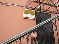 Стоматологическая поликлиника. 15 февраля 2014 (сб).