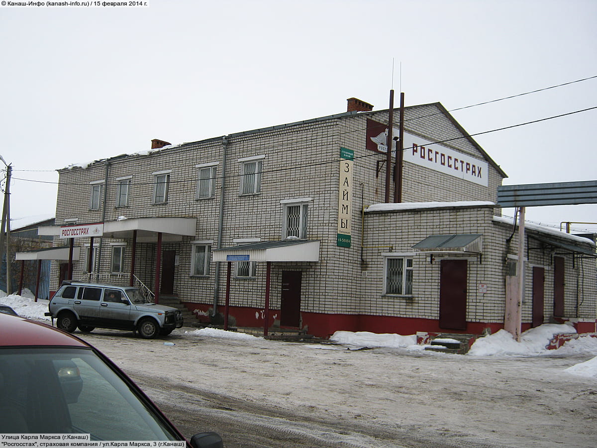 Административно-бытовое здание. 15 февраля 2014 (сб).