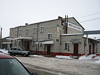 Административно-бытовое здание. 15 февраля 2014 (сб).