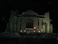 "Россельхозбанк", дополнительный офис. 27 февраля 2014 (чт).