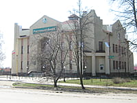 "Россельхозбанк", дополнительный офис. 01 мая 2015 (пт).