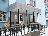 "Ростелеком", канашский межрайонный узел связи (МРУС). 08 декабря 2013 (вс).