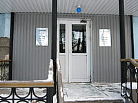 "Ростелеком", канашский межрайонный узел связи (МРУС). 08 декабря 2013 (вс).