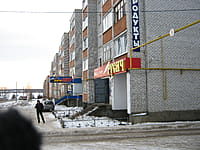 Улица Машиностроителей (г. Канаш). 28 декабря 2013 (сб).