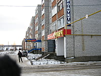 Многоквартирный жилой дом. 28 декабря 2013 (сб).