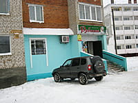 "Рябинка", магазин. 08 декабря 2013 (вс).