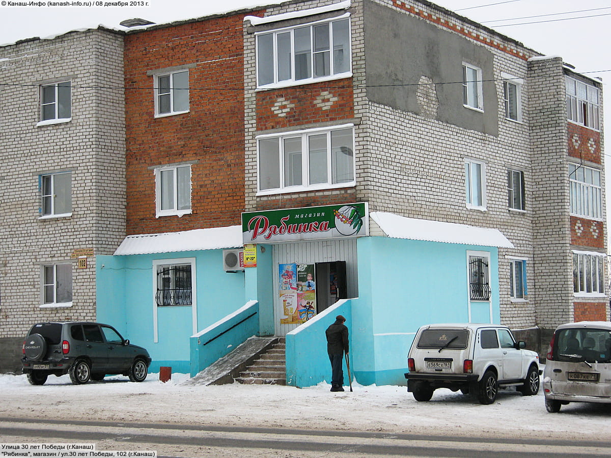 Картинки КОРОБЕЙНИК САМАРА ПОБЕДА