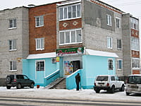 "Рябинка", магазин. 08 декабря 2013 (вс).