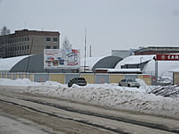 "Сайвер-Центр", ООО. 22 января 2014 (ср).