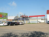 "Сайвер-Центр", ООО. 26 мая 2015 (вт).