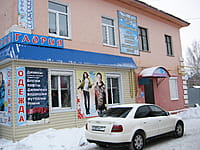 "Сакура", парикмахерская. 09 декабря 2013 (пн).