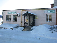 Салон оптики. 10 февраля 2015 (вт).