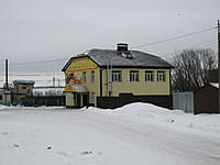 "Санар-8", магазин. 05 января 2014 (вс).