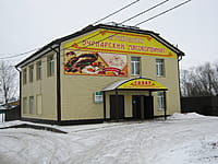"Санар-8", магазин. 05 января 2014 (вс).