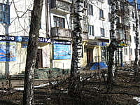 Многоквартирный жилой дом. 21 марта 2014 (пт).