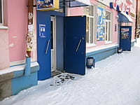 "Сантехника", магазин. 18 января 2014 (сб).