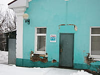 Сауна. 12 января 2014 (вс).