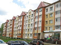 "Сбербанк России", дополнительный офис № 7507/016. 13 мая 2015 (ср).