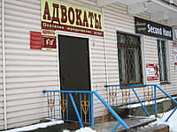 Second Hand, магазин. 15 февраля 2014 (сб).