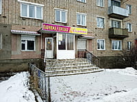 "Семейная", парикмахерская. 08 февраля 2025 (сб).