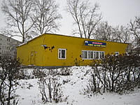 "Сервис-центр Орион", сервисный центр. 18 ноября 2015 (ср).