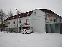 Сервисный центр. 12 января 2014 (вс).