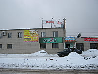 Seven, магазин. 12 января 2014 (вс).