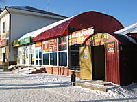 "Шашлычный двор", кафе. 05 декабря 2014 (пт).