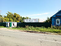 Административно-бытовое здание. 01 сентября 2025 (пн).