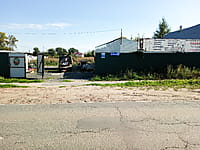 Склад. 01 сентября 2025 (пн).